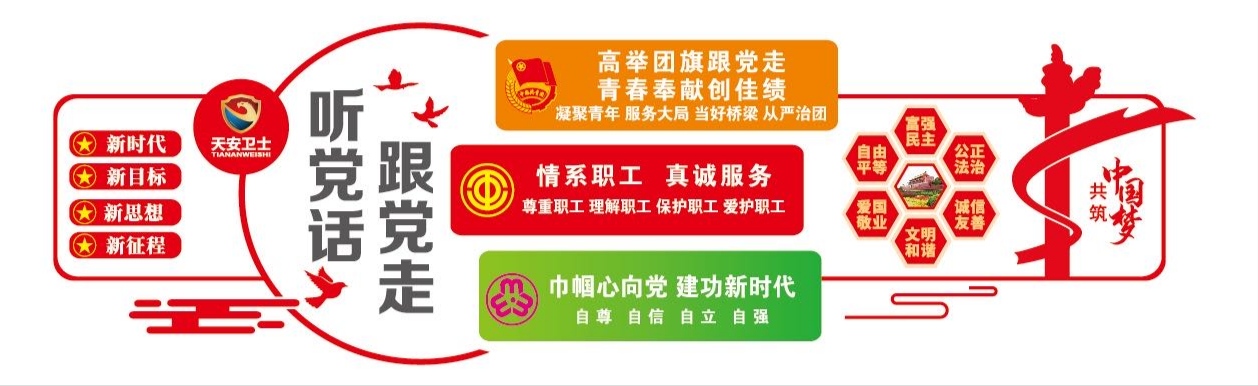 微信图片_20200728163305.jpg